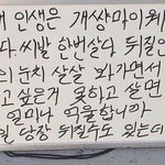 [댓글부탁해] 당근<b>마켓</b> 개빡친다