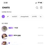 [NCT드림] 2021 미공포 분철팟 질문 ㅠㅠ