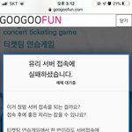 [NCT칠프] 아 개<b>킹</b>받네