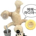 [드루와] <b>신나</b>는 노래 머 있냐