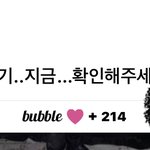 [NCT드림] 왜 점점 <b>인증</b> 안하지~