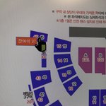 [더보이즈] 예매 닫힌 <b>상태</b>에서 표 줄어듦