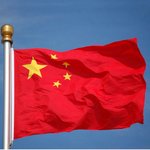 얌전히 한국인들은 대중국제국에 무릎꿇고 <b>복종</b>해라