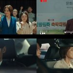 웨이브가 작정하고 만든 판에 이학주가 뛰어노는 또드