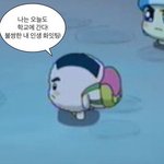 [댓글부탁해] 나으 엄청난 <b>멀티</b> 들으실 분^~*
