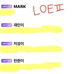 [NCT드림] 다들 한 번씩만 들어와주라