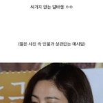 <b>개</b>싸가지 <b>알</b>바 특.jpg
