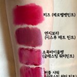 [19] 이거 무슨톤임?