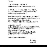 ㅁㅊ 고마츠나나랑 <b>스다</b>마사키