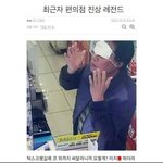 [19] 많이먹고 많이 운동하면 살 빠질까?❗