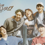 [펜타곤] 나 너무 떨려…