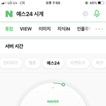 [더보이즈] 개떨려 어떡해;;