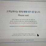[더보이즈] <b>장난</b>하나