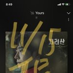 [방탄소년단] 박지민 <b>쇄골</b> 타래