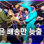[NCT드림] 아직도 러러 버블 고민하는 <b>준표</b>가 있다??