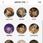 [NCT드림] 버블 <b>1</b>인권에서 <b>2</b>인권 바꿀려는데 도와줘ㅠㅠ