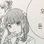 애니 추천좀