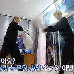 [TXT] 누가 봐도 <b>막내들</b>….