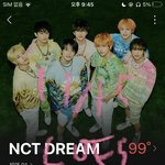 [NCT드림] 하 나(’ ) 아직 2020포카도 다 못모았눈데