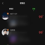 나보다 기괴한 투본 <b>조합</b> 있을까