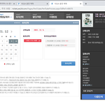 [더보이즈] 와 표 떴었다