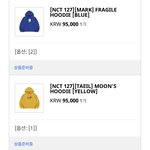 [NCT칠프] 나 <b>진자</b> 빡대가뤼라서 그런데