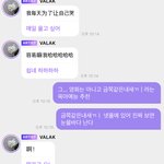 [NCT드림] 밑에 <b>금쪽</b>이 나랑 통했네