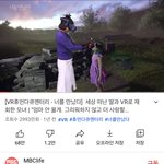 [NCT드림] 슬픈거하니까 생각났는데 이거 아는사람
