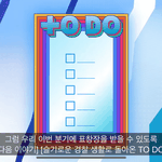 [TXT] <b>경찰</b>!! 제복!! <b>경찰</b>!!! 제복!!!!
