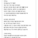 수능3일전 <b>현대시</b> 기출 보고 우는중