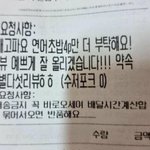 요즘 자영업이 힘든 이유