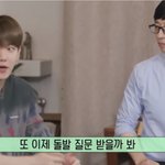 우리 오빠 내 <b>러버</b>들이랑 한번씩 다 일해봄