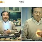 [NCT칠프] 아침부터 계속 <b>이상태</b>