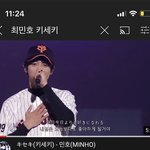 [댓글부탁해] <b>샤</b>월들 조까 너무한다.;