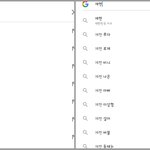 [모두드루와] <b>엠씨</b> 하면 생기는 일