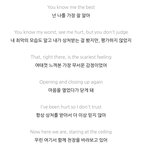 [엔하이픈] 제이크심을 고소합니다