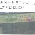안꾸몄는데 <b>예쁘장</b>하면 꾸미면 예뻐져?