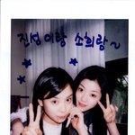 오늘착각레전드..