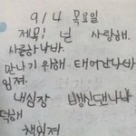 [댓글부탁해] <b>수능</b> <b>다음</b><b>날</b> 1차 나오는 고3 있냐