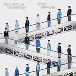 [NCT칠프] 야 근데 층별로 nct u면 <b>보컬</b> <b>댄스</b> 랩 성비 맞아?