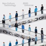 [NCT드림] 근데 만약 진짜 에스컬레이터 조합이면 ㄹㅇ