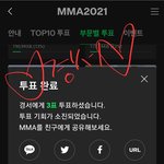 우리판 진짜 <b>투표</b> 좀 열심히 했으면 좋겠음