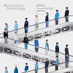 [NCT드림] (아 <b>끼</b><b>발</b> 개웃겨ㅜ