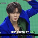 [NCT칠프] 와 <b>유타</b> 이 날 미쳤노