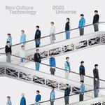 [NCT드림] 엔시티 대체로 쿨톤인가벼