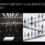 [NCT칠프] 일단 난 <b>후자</b>