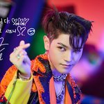 [NCT칠프] 아휴 이머리 아니어서 <b>다행</b>