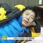 [NCT드림] <b>무념무상</b>이다 다들 안줌