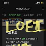[NCT드림] 까먹지말고 자기<b>전</b>에 <b>투표</b>하자~