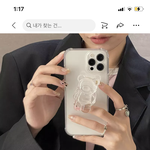 [댓글부탁해] <b>알리</b> 써 본 사람 ㅠㅠ